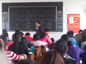 航帆培訓(xùn)2012年德宏州事業(yè)單位招聘考試培訓(xùn)課堂實況照片1
