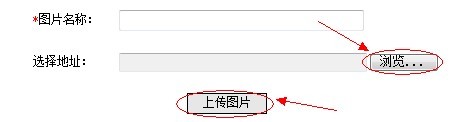 云南省2012年政法干警招錄培養(yǎng)體制改革試點(diǎn)工作網(wǎng)絡(luò)報名流程演示