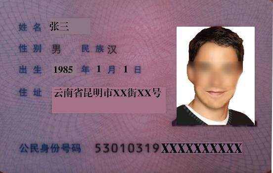 云南省2012年政法干警招錄培養(yǎng)體制改革試點(diǎn)工作網(wǎng)絡(luò)報名流程演示