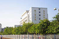 昆明醫(yī)科大學海源學院——校園風光